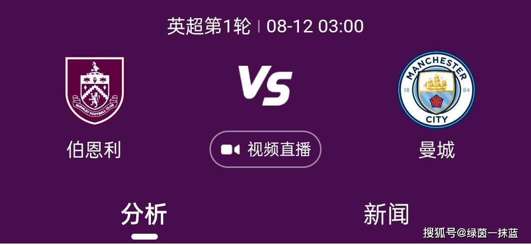 亚洲视频色