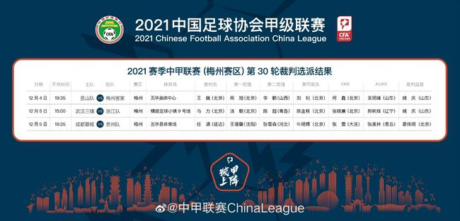 精品国产一区二区三区久久影院