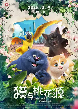 色94色欧美sute亚洲线