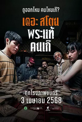 特黄a大片免费视频