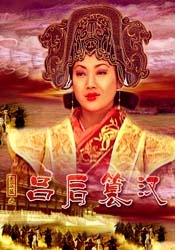 精品国产一区二区三区久久影院